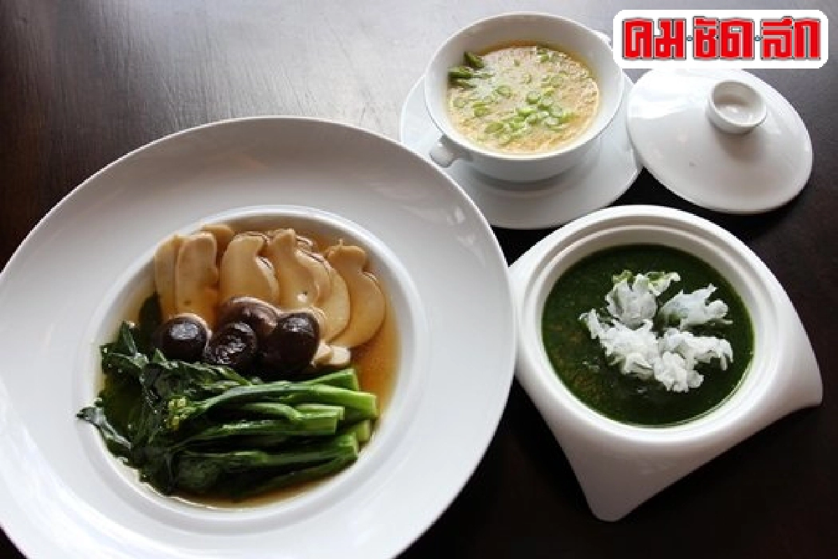 ชวนชิม : กิน 'ผัก' พัก 'กระเพาะ' ชวนชิม : กิน 'ผัก' พัก 'กระเพาะ'