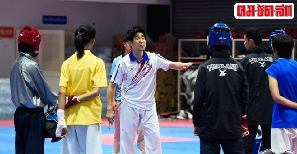 'โค้ชเช'เฮี้ยบ!ห้ามท่องโลกออนไลน์ 'โค้ชเช'เฮี้ยบ!ห้ามท่องโลกออนไลน์