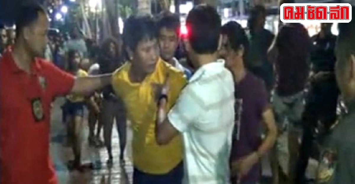 จับแก๊งมาเฟียเวียดนามตัดนิ้วเรียกค่าไถ่ จับแก๊งมาเฟียเวียดนามตัดนิ้วเรียกค่าไถ่