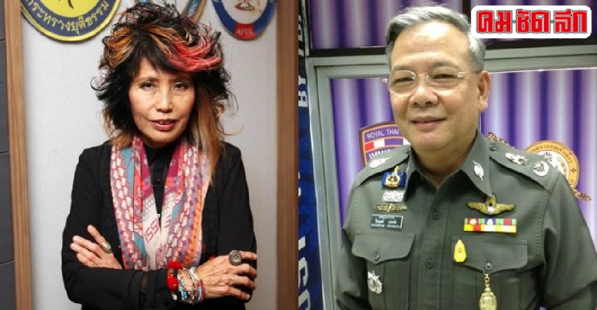 อินไซด์ตำรวจประจำวันที่22ก.ย.2557 อินไซด์ตำรวจประจำวันที่22ก.ย.2557
