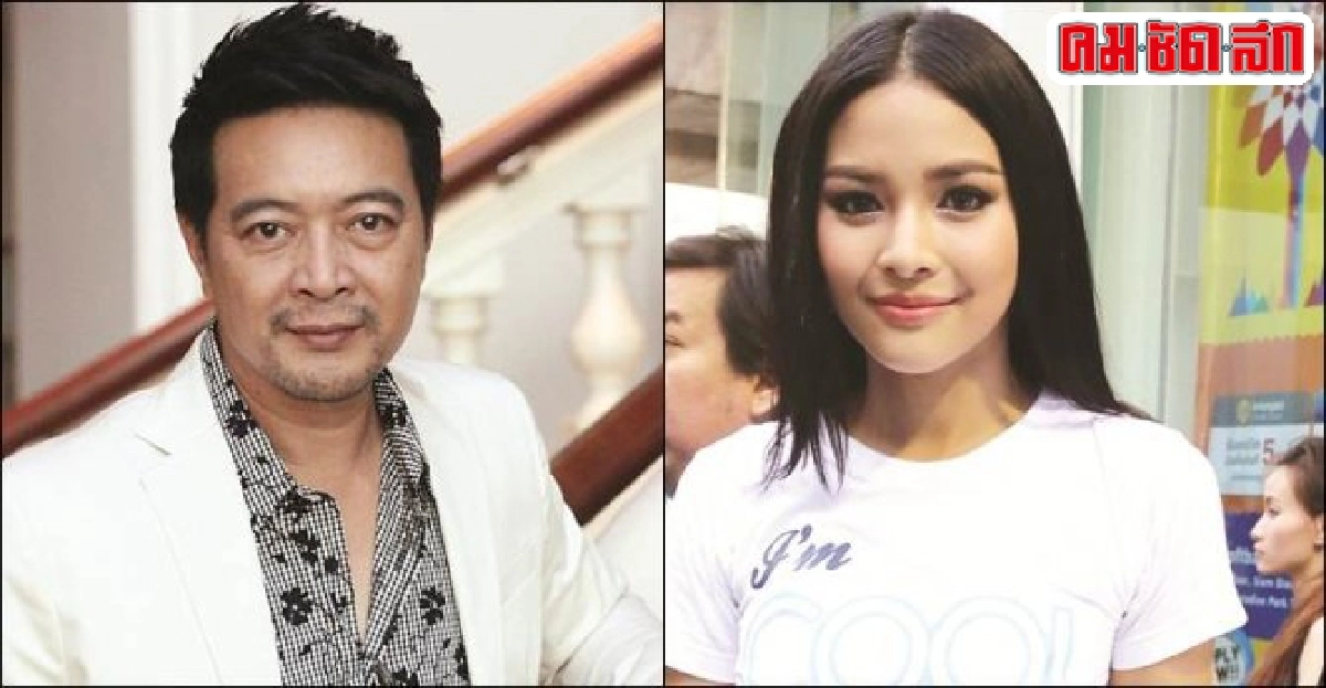'ถา'ยืนกรานไม่รู้'ปุ๊กลุก'ขอถอนตัว 