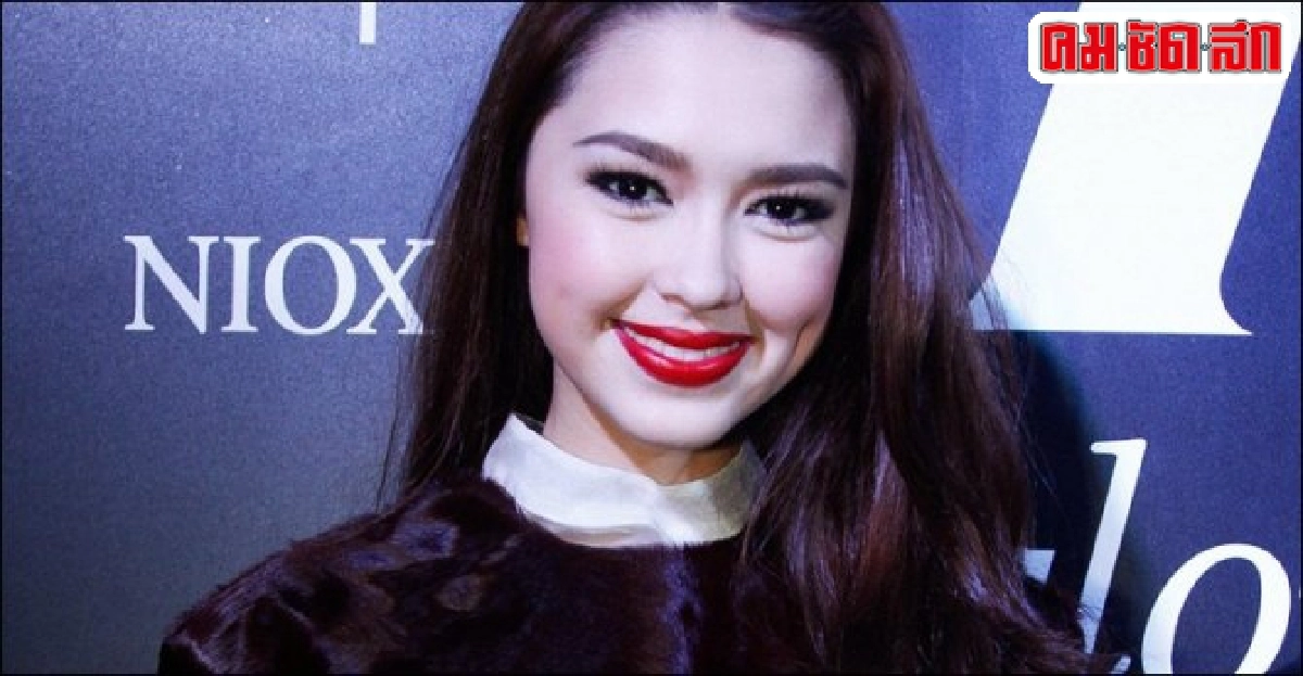 'แพทริเซีย'ลั่นยังไม่เห็นข้อความ 'แพทริเซีย'ลั่นยังไม่เห็นข้อความ