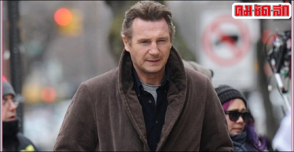 'เลียม นีสัน'โชว์แอ็กชั่นสุดระทึก 'เลียม นีสัน'โชว์แอ็กชั่นสุดระทึก