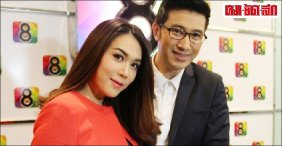 'เมย์'ห่วง'หนุ่ม'ป่วยถี่-อีก2เดือนผ่าคลอด 'เมย์'ห่วง'หนุ่ม'ป่วยถี่-อีก2เดือนผ่าคลอด