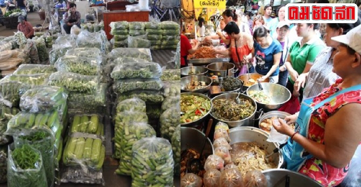 รับเทศกาลกินเจผักแพงพุ่งทั่วประเทศ รับเทศกาลกินเจผักแพงพุ่งทั่วประเทศ