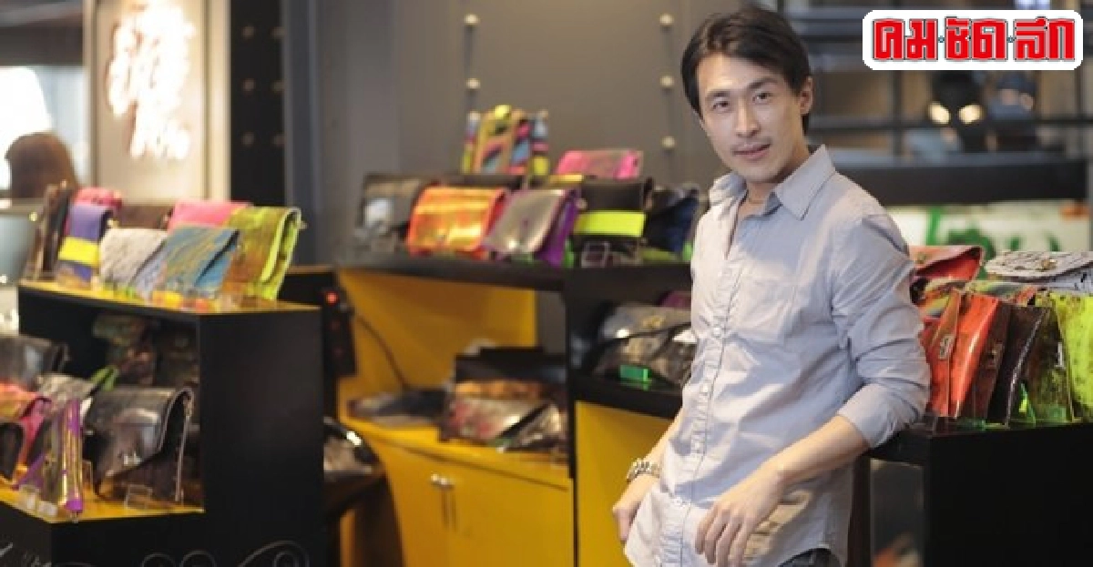 กระเป๋าแฮนด์เมดไทยถูกใจชาวต่างชาติ