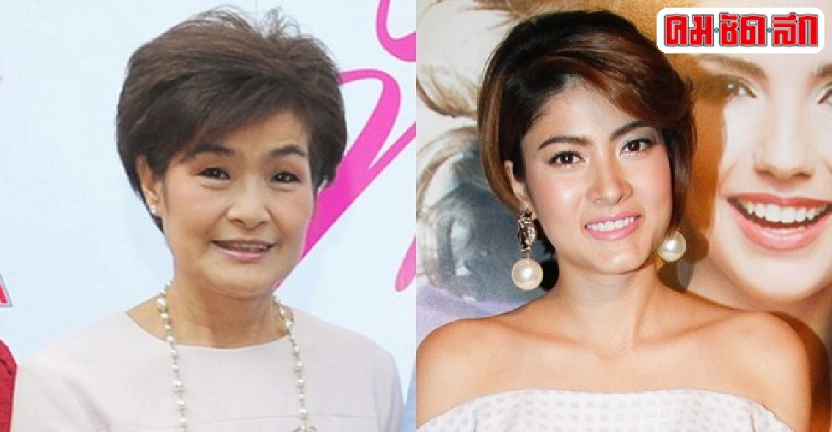 'แม่งามทิพย์'รับ'มาร์กี้'เหมือนคนในครอบครัว 'แม่งามทิพย์'รับ'มาร์กี้'เหมือนคนในครอบครัว