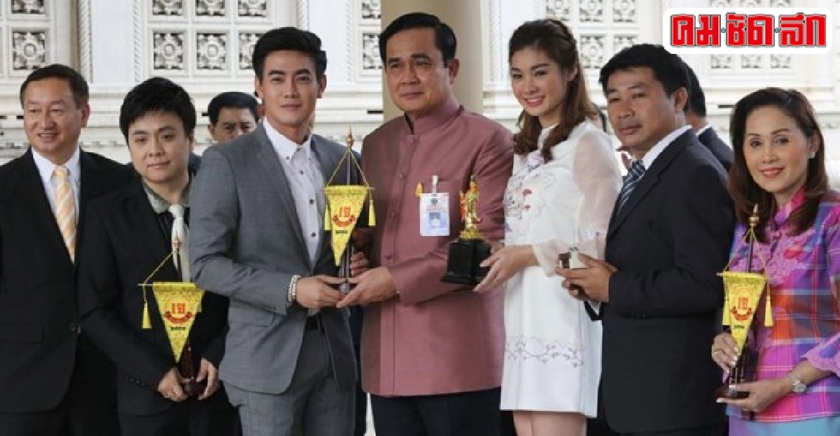 ประยุทธ์ถกครม.-ดารามอบธงเทศกาลกินเจ ประยุทธ์ถกครม.-ดารามอบธงเทศกาลกินเจ