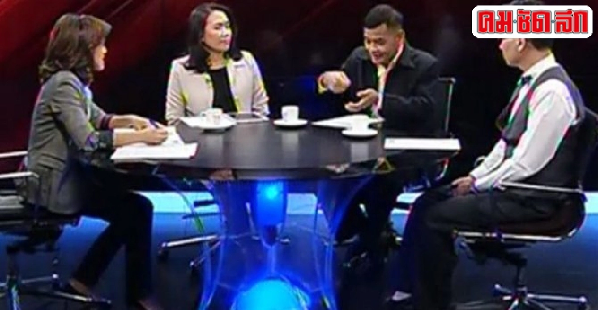พุทธเศรษฐี?:รายการคม ชัด ลึก