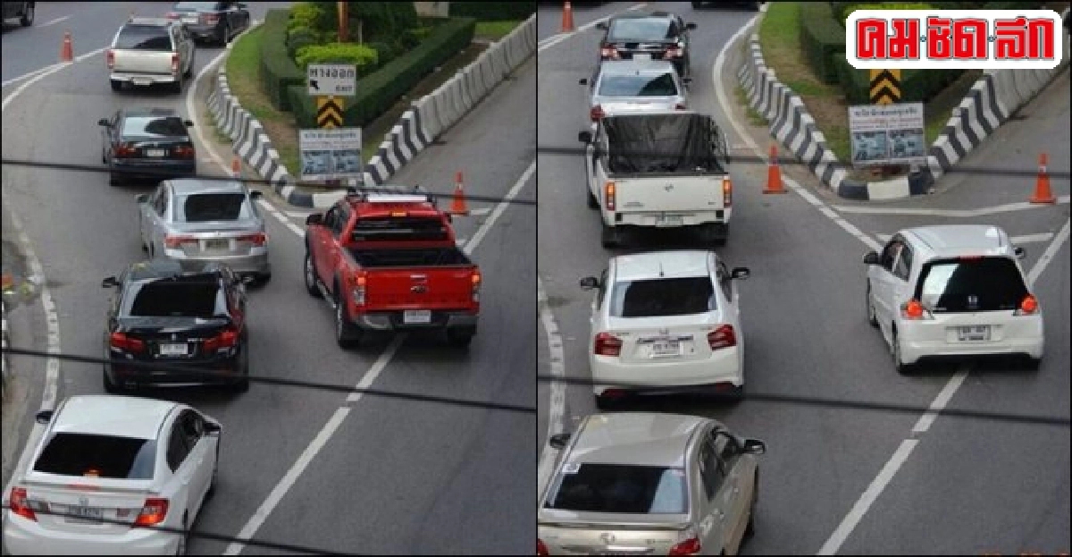 ฟ้องด้วยภาพ : สมควร...โดน ฟ้องด้วยภาพ : สมควร...โดน