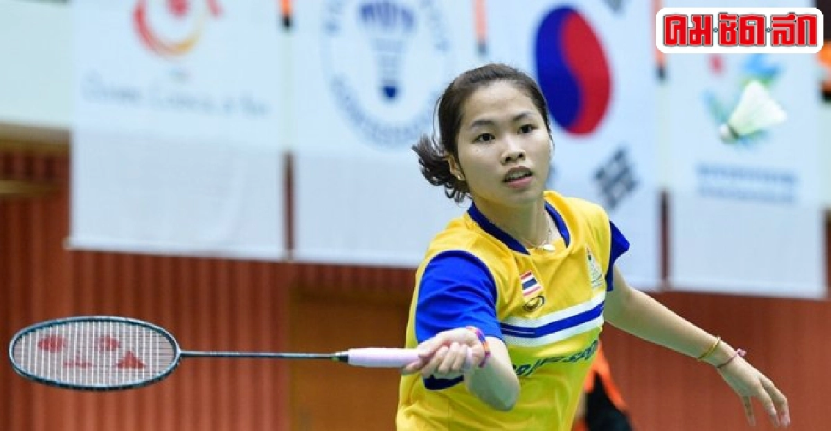 'น้องเมย์'ฉลุยไล่ตบเวียดนาม2เกมรวด 'น้องเมย์'ฉลุยไล่ตบเวียดนาม2เกมรวด
