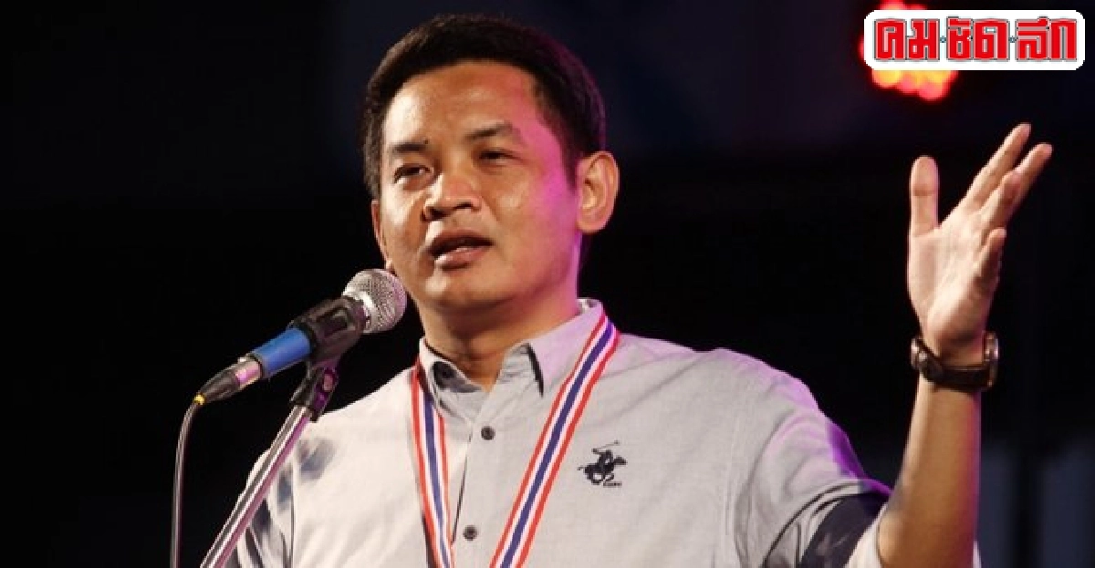 'ยะใส'แนะขรก.นั่งรมต.เลือกตำแหน่ง! 'ยะใส'แนะขรก.นั่งรมต.เลือกตำแหน่ง!