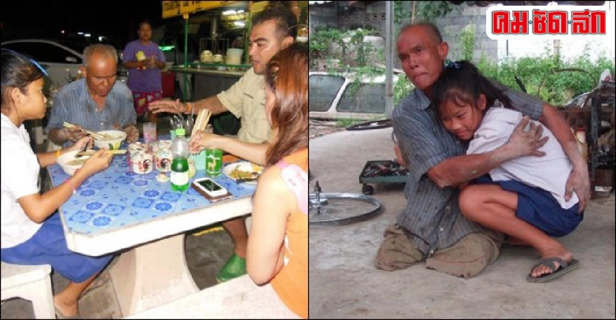 รุดช่วย'พ่อพิการ'หลังประกาศหาคนดูแลลูกสาววัย12ปี
