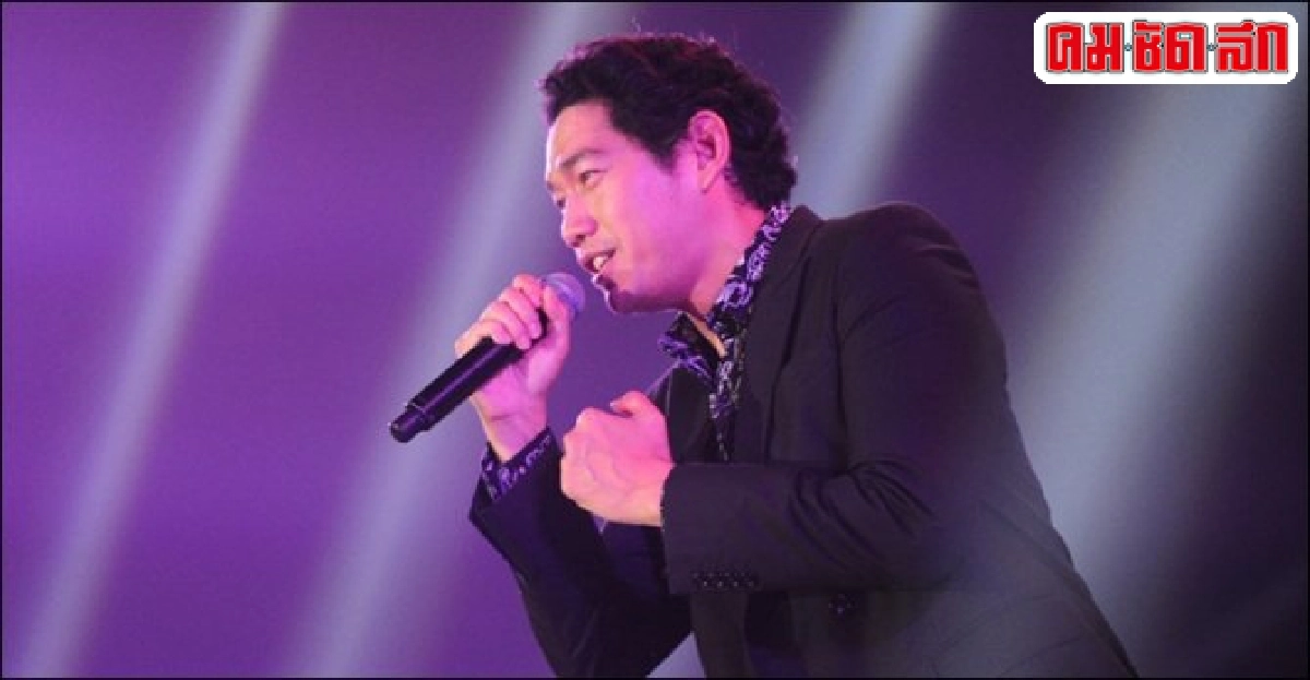 คลิก วัน คอนเสิร์ต'พาฟินสู่สวรรค์ชั้น7 คลิก วัน คอนเสิร์ต'พาฟินสู่สวรรค์ชั้น7