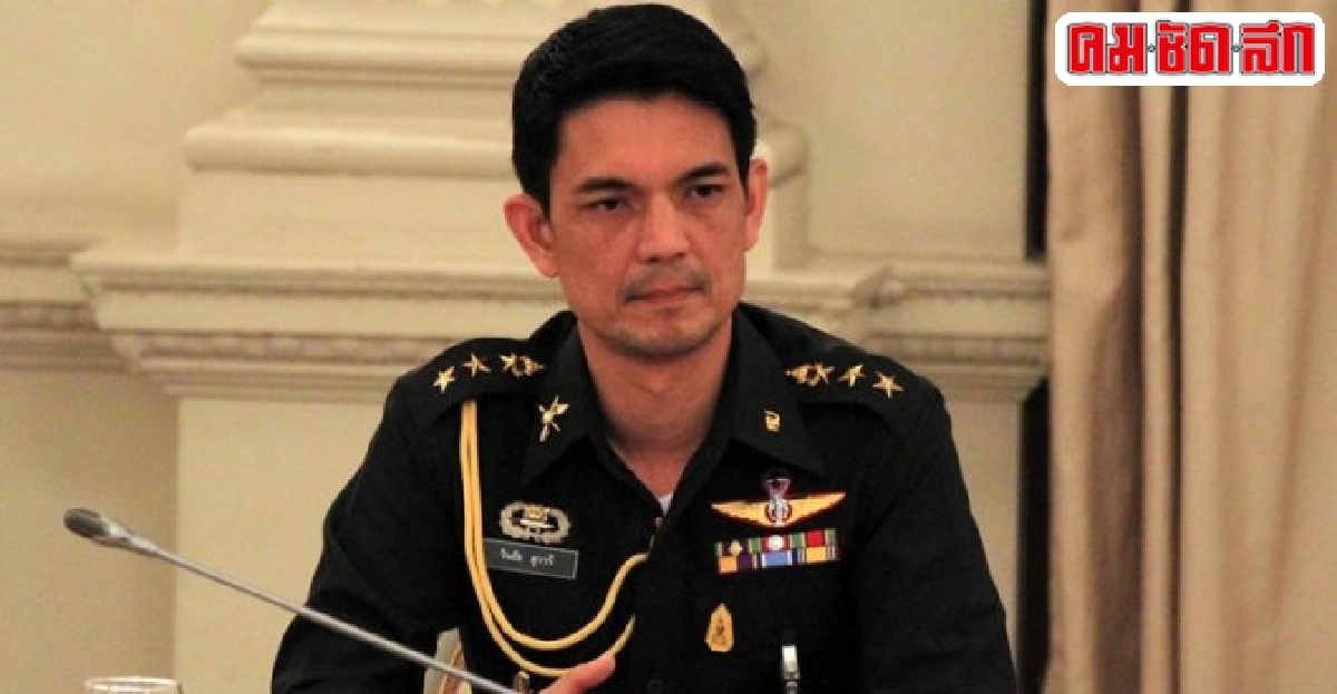 คสช.ปัดหมายหัวนักวิชาการ คสช.ปัดหมายหัวนักวิชาการ