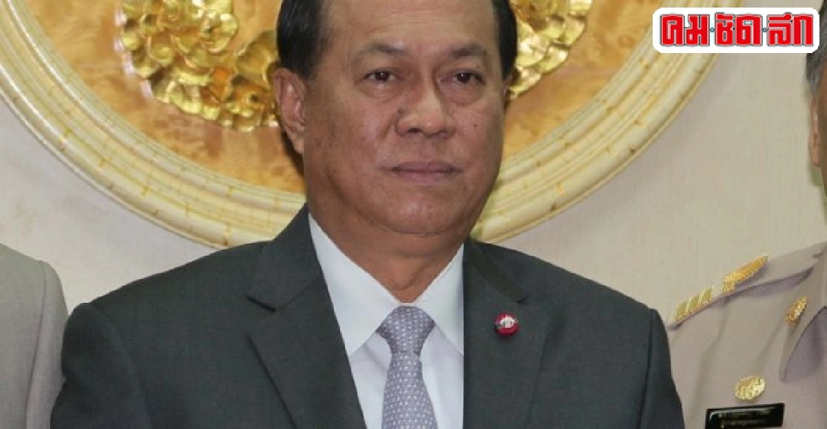 อนุพงษ์รับจนท.รัฐพัวพันค้ามนุษย์  