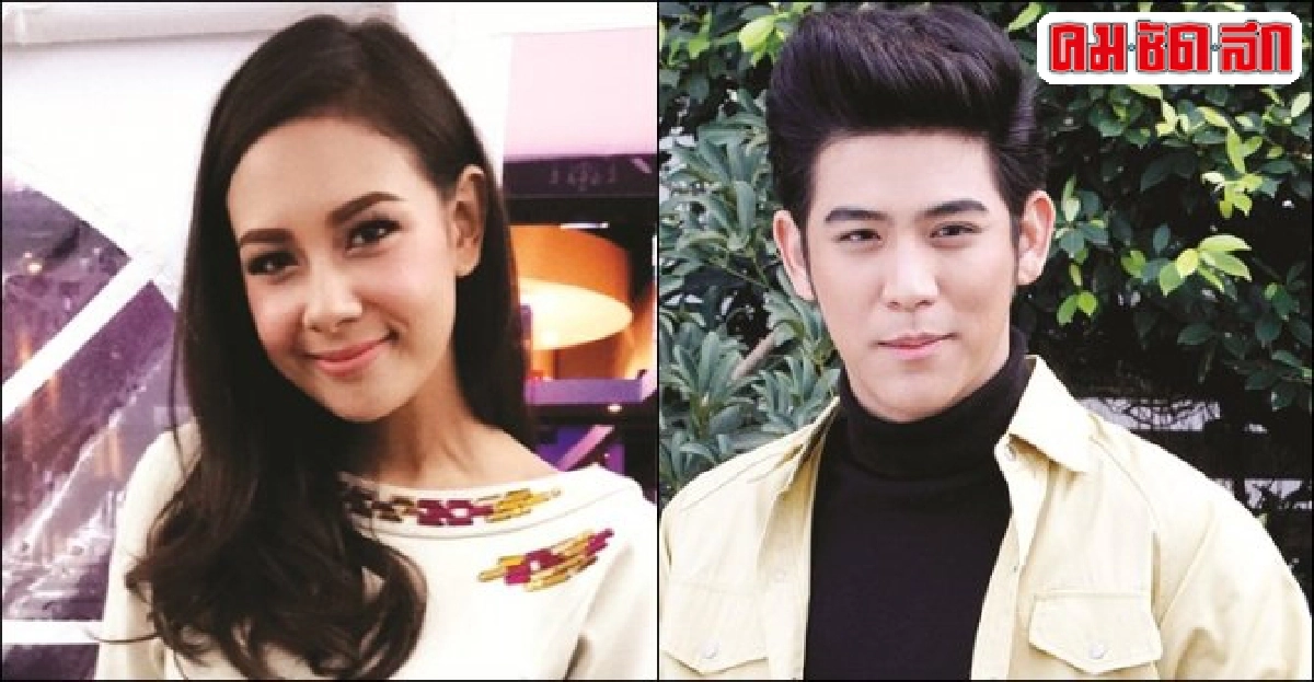 แซมมี่ดีใจมีพอร์ชเป็นคู่จิ้น