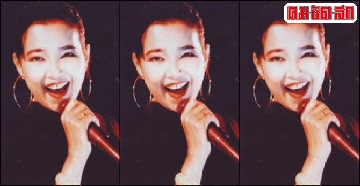 เป็นคุ้งเป็นแคว:'พุ่มพวง ณ พาเลซ' เป็นคุ้งเป็นแคว:'พุ่มพวง ณ พาเลซ'