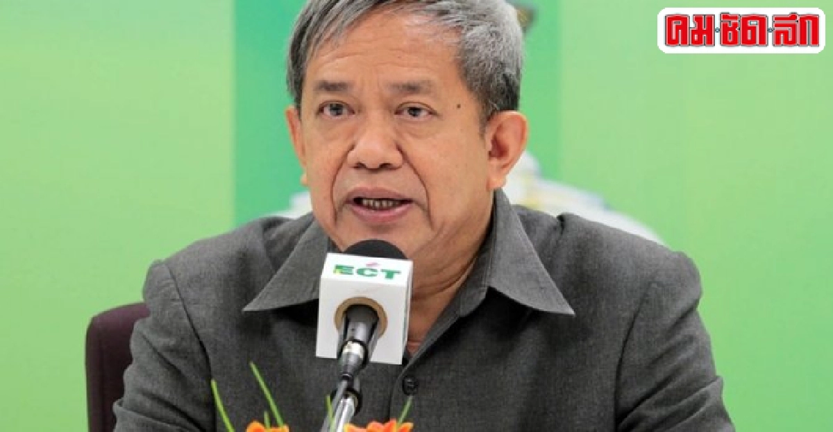 กกต.ปัดเชิญพท.-ปชป.ดีเบตหลักสูตรพตส.