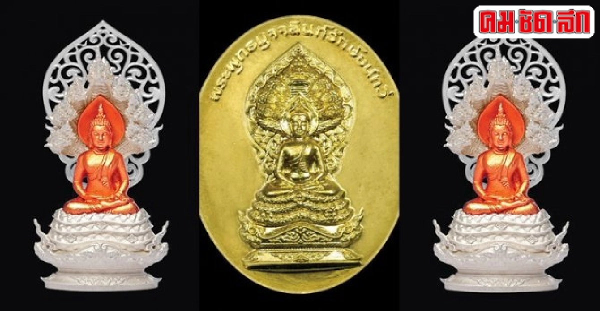 พระพุทธมุจจลินท์พุทธศิลป์รังสรรค์โดย'ลายเส้นไทยจตุรงคธาตุ' พระพุทธมุจจลินท์พุทธศิลป์รังสรรค์โดย'ลายเส้นไทยจตุรงคธาตุ'
