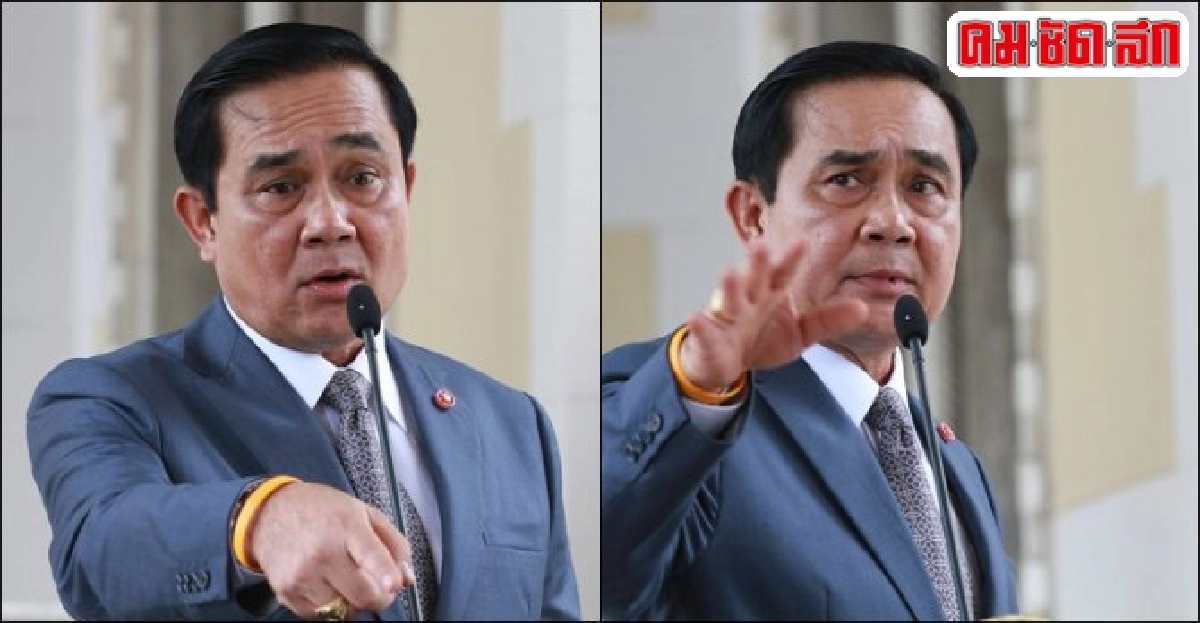 'บิ๊กตู่'ปะทะคารม'เจ๊ยุ'ยันเร่งคดีฆ่า2ฝรั่ง 'บิ๊กตู่'ปะทะคารม'เจ๊ยุ'ยันเร่งคดีฆ่า2ฝรั่ง