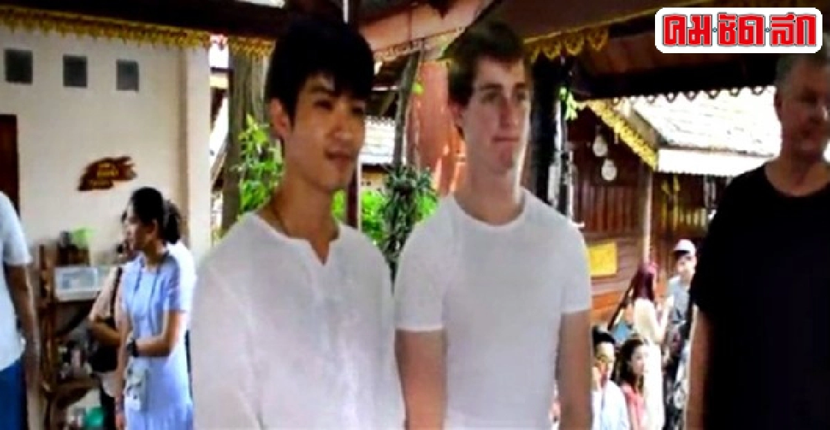 ตูมตาม-คริส เดอะสตาร์เข้าพิธีอุปสมบท ตูมตาม-คริส เดอะสตาร์เข้าพิธีอุปสมบท