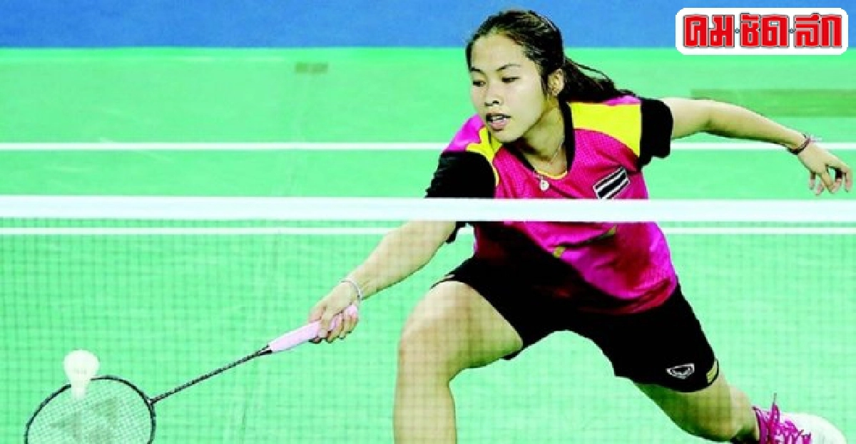 'น้องเมย์'ร่วง!แบดสูญพันธุ์ 'น้องเมย์'ร่วง!แบดสูญพันธุ์
