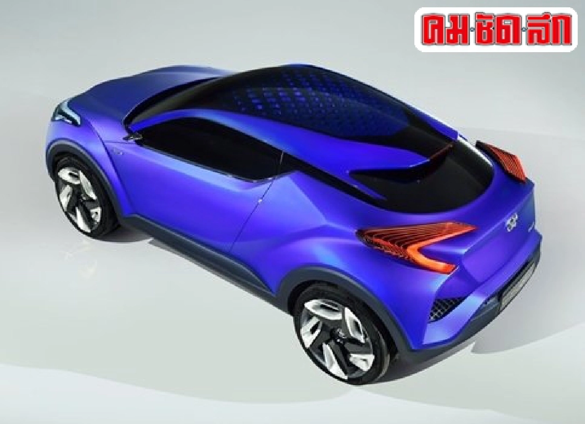 ช็อตเด็ดรถนอก : โตโยต้า C-HR คอนเซ็ปต์