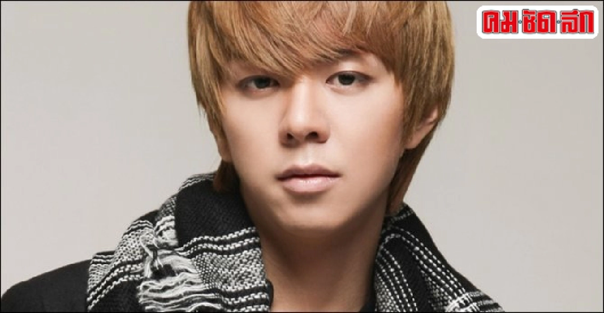 ซุบซิบเอเชีย : ส.27กย.57 ซุบซิบเอเชีย : ส.27กย.57