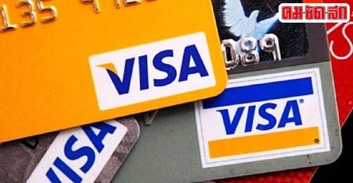 คุณรู้เรื่อง 'บัตรเครดิต' มากแค่ไหน ? คุณรู้เรื่อง 'บัตรเครดิต' มากแค่ไหน ?