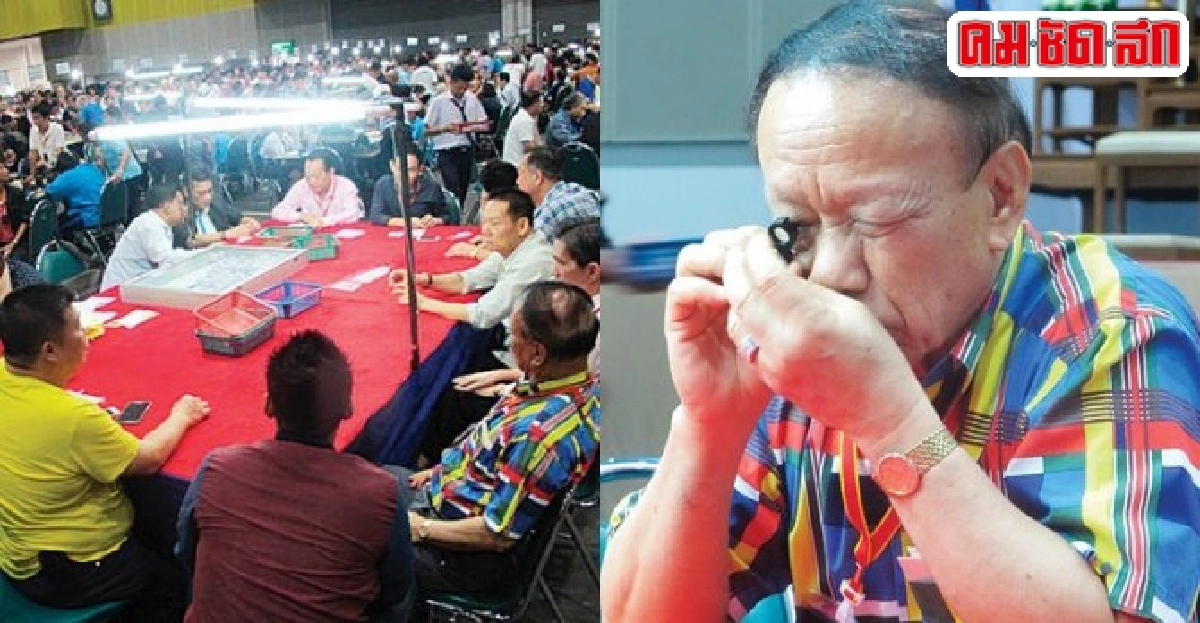 อ.ประจำ อู่อรุณกับวจี'เล่นพระอย่าโลภและอย่าหลง'  อ.ประจำ อู่อรุณกับวจี'เล่นพระอย่าโลภและอย่าหลง'