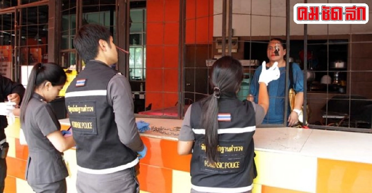 งัดร้านไก่ทอด'เวียร์-บ๊วย'สูญกว่าแสน งัดร้านไก่ทอด'เวียร์-บ๊วย'สูญกว่าแสน