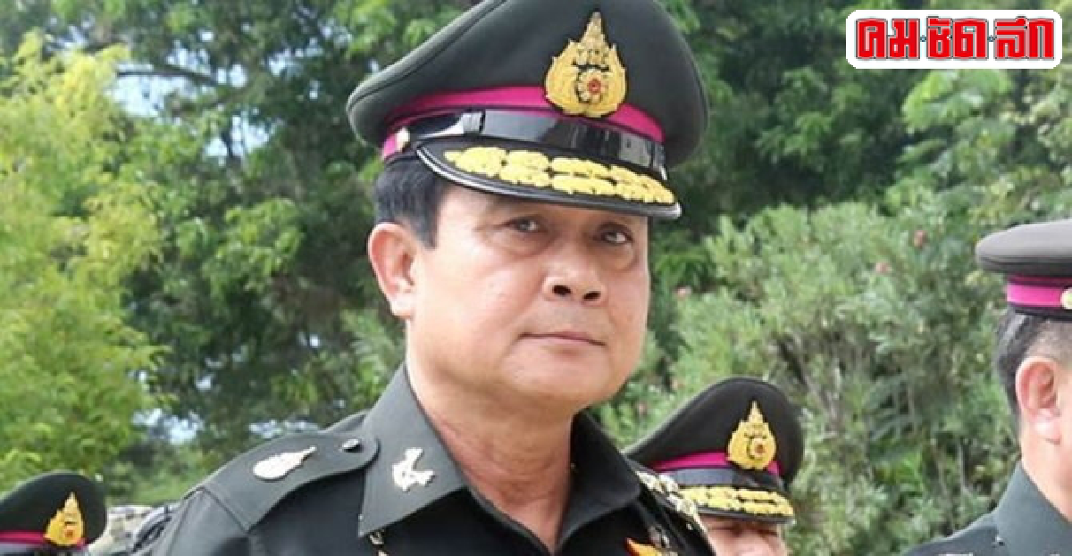 นายกฯอำลาตำแหน่งผบ.ทบ