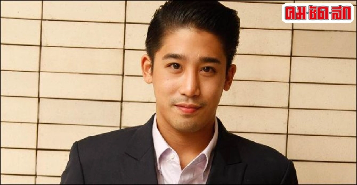 พิชญ์โดนใบสั่งห้ามเล่นละครนอกค่าย