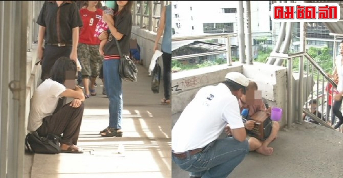 จี้จัดระเบียบขอทานต่างชาติ จี้จัดระเบียบขอทานต่างชาติ