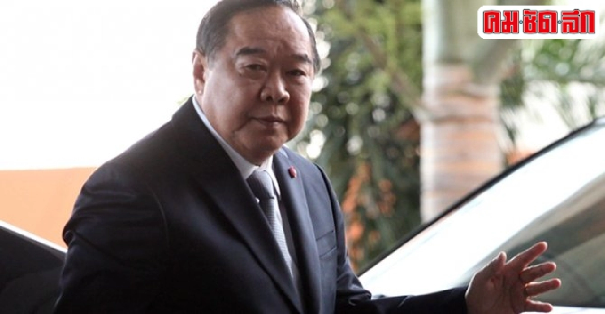 'ประวิตร'หัวโต๊ะแต่งตั้ง'นายพลเล็กสีกากี' 'ประวิตร'หัวโต๊ะแต่งตั้ง'นายพลเล็กสีกากี'