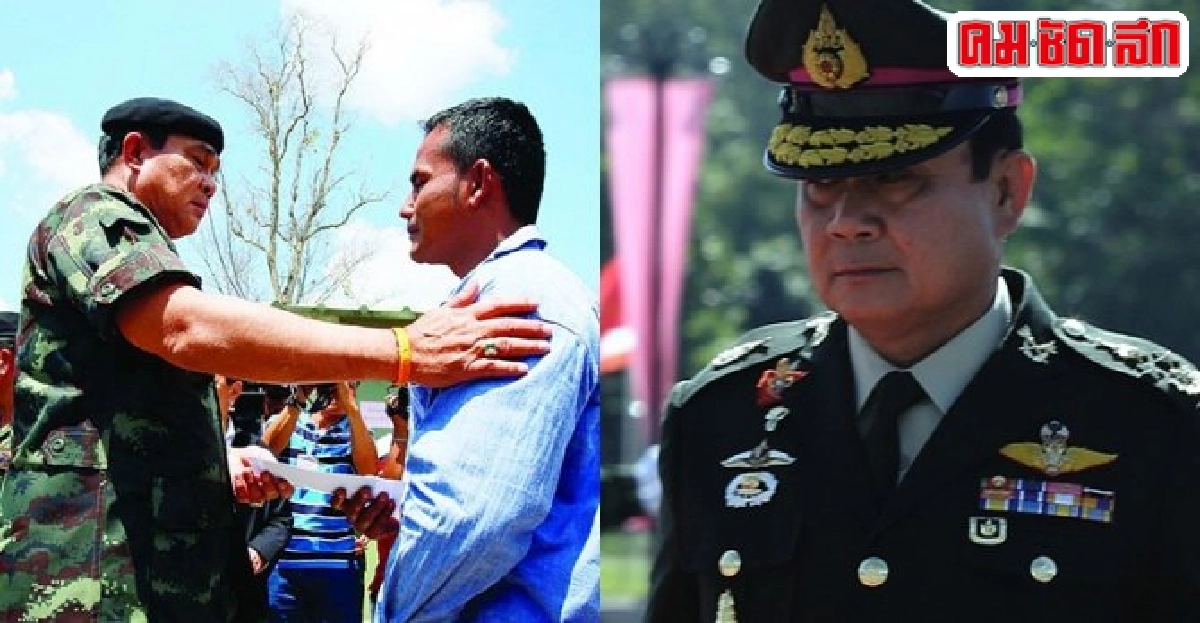บิ๊กตู่สอบผ่านบทบาทผู้นำกองทัพ บิ๊กตู่สอบผ่านบทบาทผู้นำกองทัพ