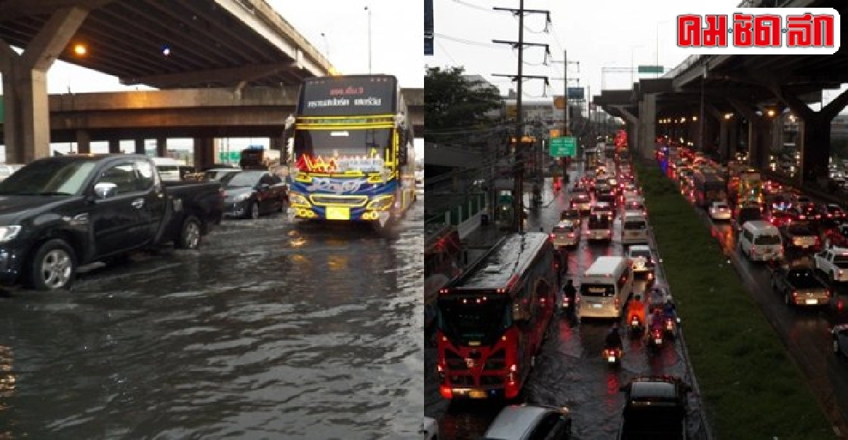 ฝนกระหน่ำ10เขตกทม.-รังสิตท่วมมิดถนน ฝนกระหน่ำ10เขตกทม.-รังสิตท่วมมิดถนน
