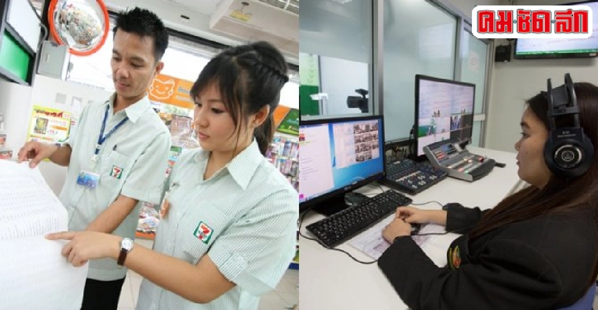 เรียนคู่ทำงานที่'ปัญญาภิวัฒน์ฯ'ได้ทั้งความรู้แถมมีรายได้