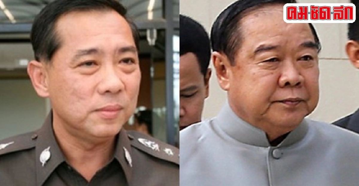 อินไซด์ตำรวจประจำวันที่1ต.ค.2557 อินไซด์ตำรวจประจำวันที่1ต.ค.2557
