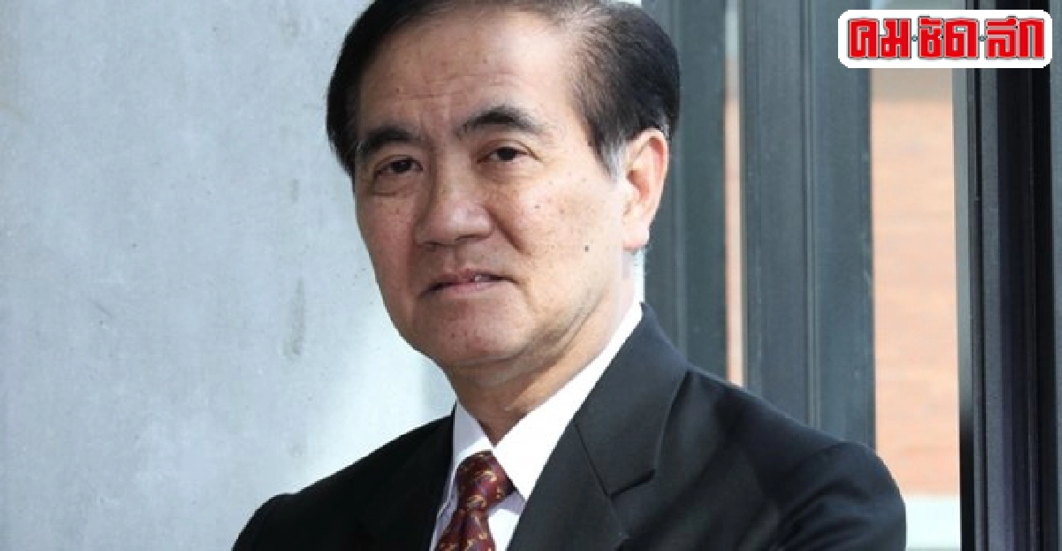 'หมอรัชตะ'เล็งบูรณาการ'สุขภาพ-การศึกษา'