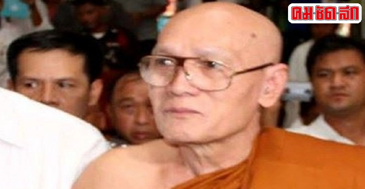 สั่งภาคทัณฑ์1ปีหลวงพ่อพิมพ์ละสังขาร