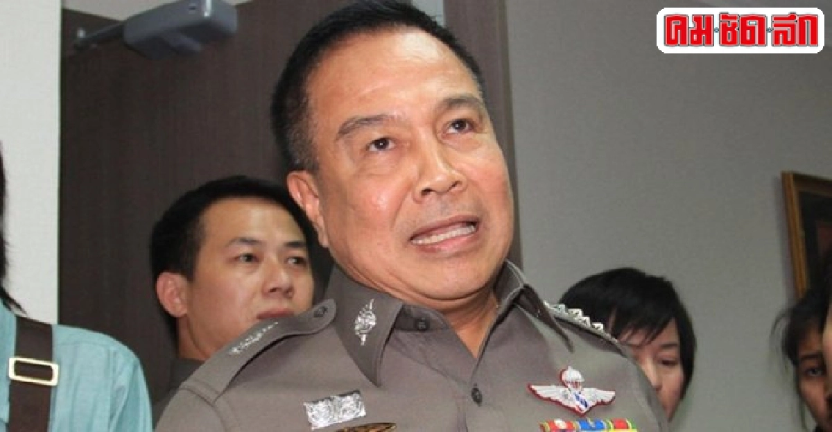 เปิดสายด่วนแก้เครียดป้องตร.ฆ่าตัวตาย เปิดสายด่วนแก้เครียดป้องตร.ฆ่าตัวตาย