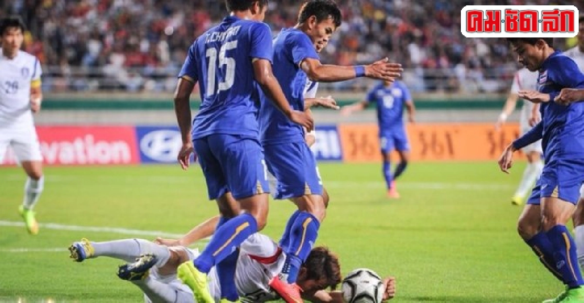 แข้งไทยฝันสลายพ่ายเกาหลีใต้0-2 แข้งไทยฝันสลายพ่ายเกาหลีใต้0-2
