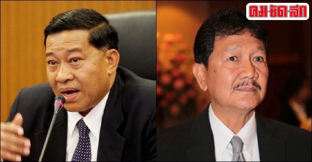 'ชัชวาลย์'ปลัดยธ.'อนุสิษฐ'เลขาสมช. 'ชัชวาลย์'ปลัดยธ.'อนุสิษฐ'เลขาสมช.