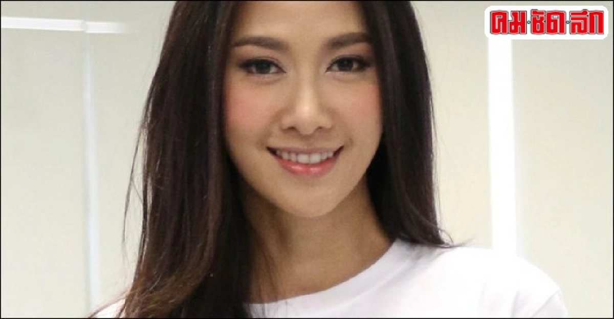 'ยุ้ย'ฟุ้ง'เนตรนาคราช'บู๊อินเตอร์ 'ยุ้ย'ฟุ้ง'เนตรนาคราช'บู๊อินเตอร์
