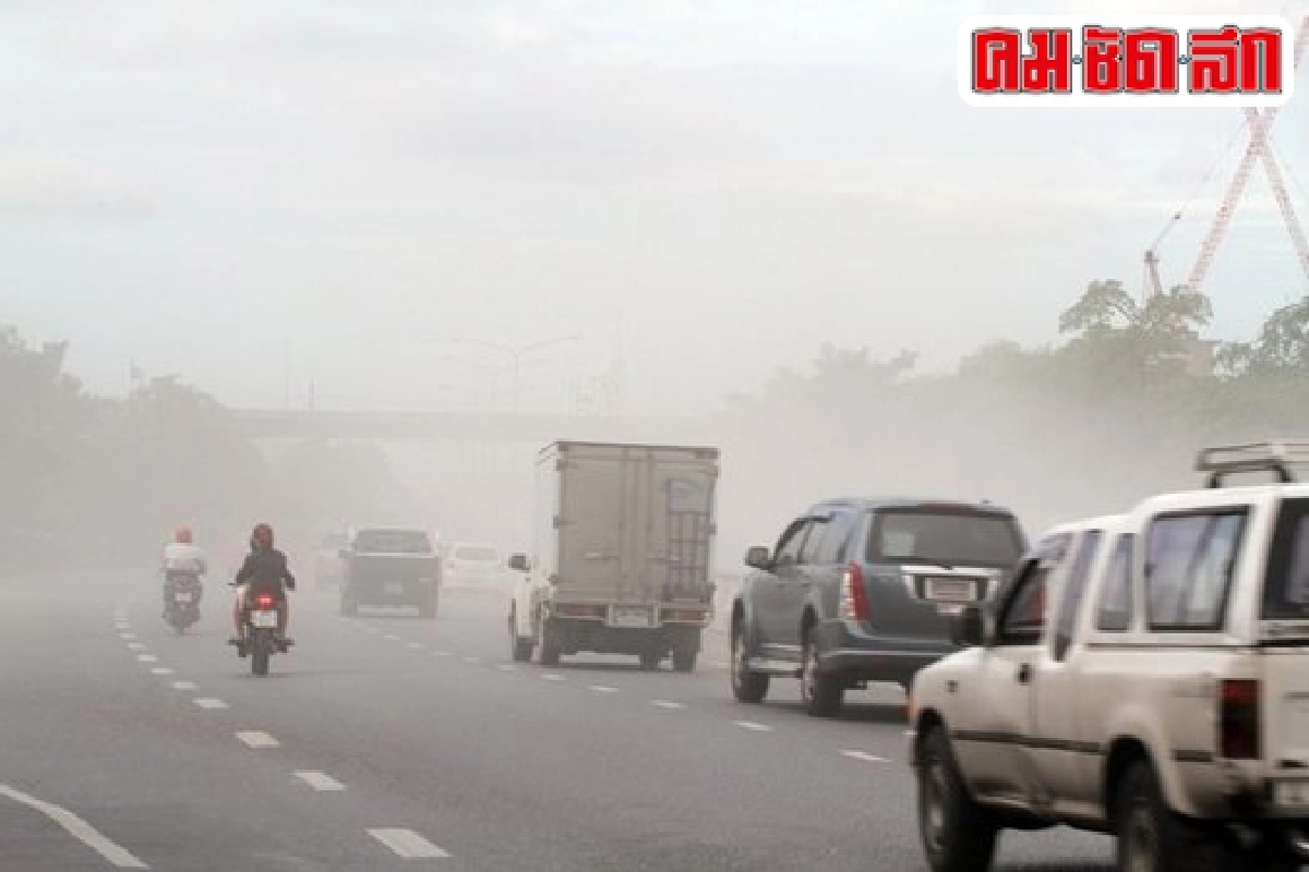 ฟ้องด้วยภาพ : ถนนฝุ่นฟุ้งกระจายเข้าบ้าน