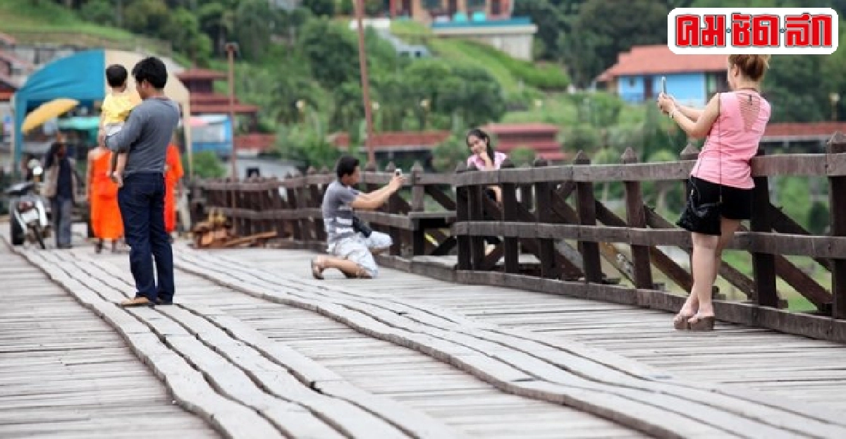 ซ่อมสะพานมอญคืบแล้ว80%