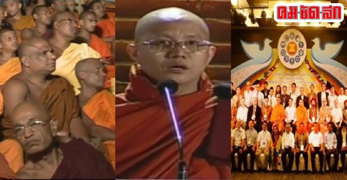 สันติภาพทางศาสนาหรือจะเป็นทางคู่ขนาน สันติภาพทางศาสนาหรือจะเป็นทางคู่ขนาน