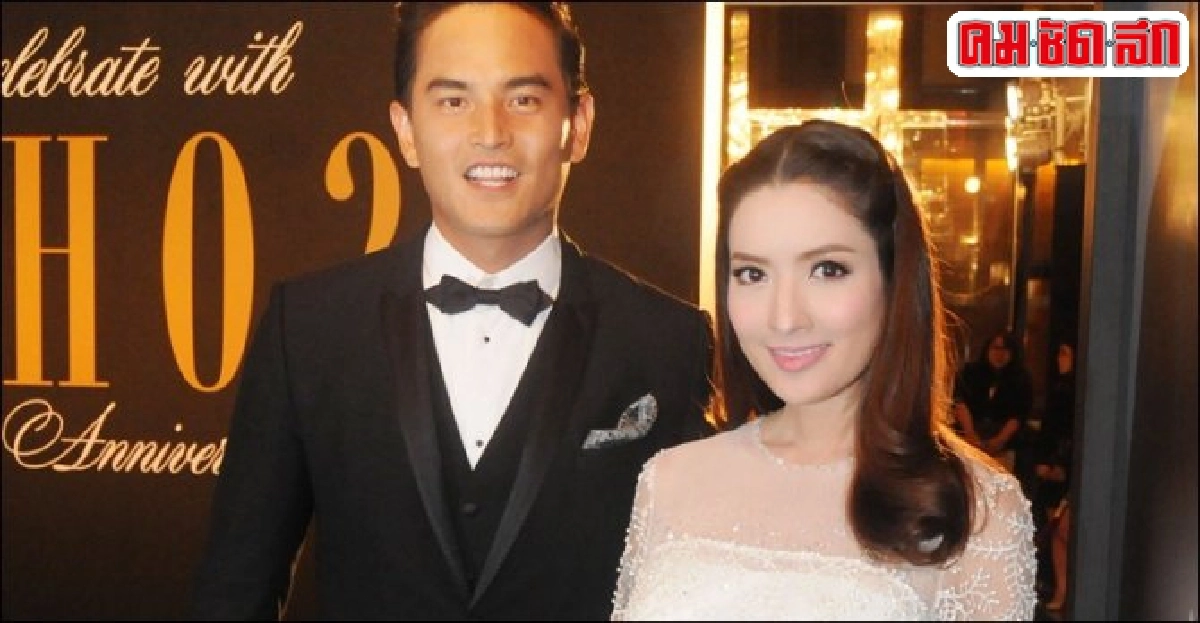 'แอฟ'ปัด'สงกรานต์'ห้ามออกงาน